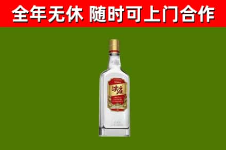 祁阳回收尖庄酒