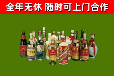 祁阳回收白酒